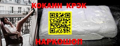 mdpv Бугуруслан
