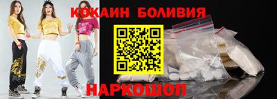mdpv Бугуруслан