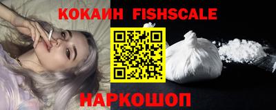 марки lsd Бузулук