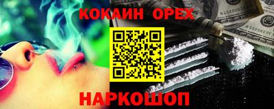 mdpv Бугуруслан