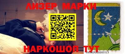 кокаин Будённовск