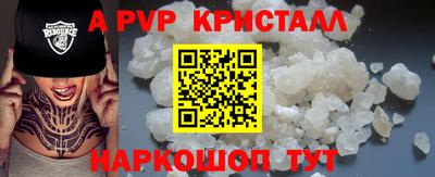 марки lsd Бузулук