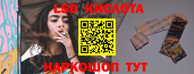 кокаин Будённовск