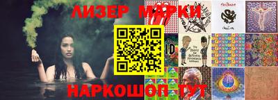 mdpv Бугуруслан