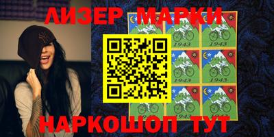 кокаин Будённовск