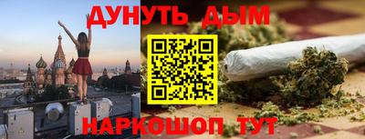 mdpv Бугуруслан