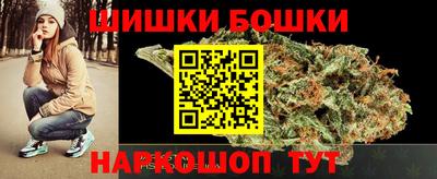 марки lsd Бузулук