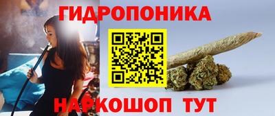 марки lsd Бузулук