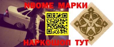 mdpv Бугуруслан
