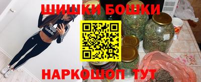 марки lsd Бузулук