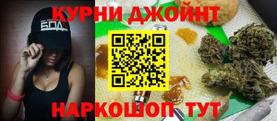 кокаин Будённовск