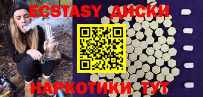 mdpv Бугуруслан
