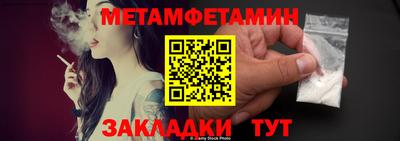 mdpv Бугуруслан