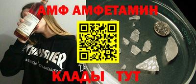 марки lsd Бузулук