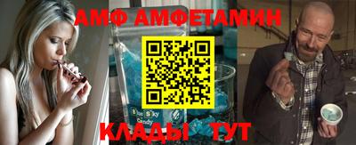 кокаин Будённовск