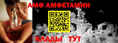 кокаин Будённовск