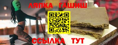 кокаин Будённовск