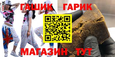 марки lsd Бузулук