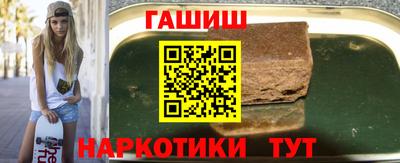 кокаин Будённовск