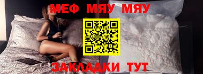 марки lsd Бузулук