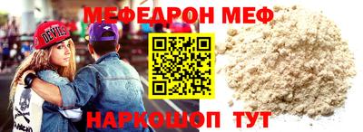 марки lsd Бузулук