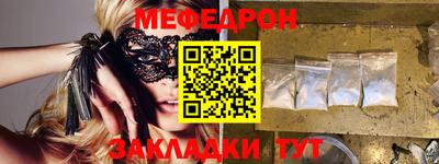 марки lsd Бузулук